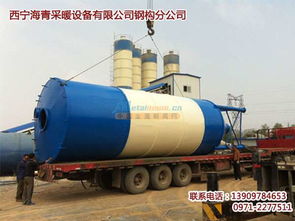 西寧哪里有賣價(jià)格優(yōu)惠的水泥罐 西寧水泥管銷售 西寧海青采暖設(shè)備鋼構(gòu)分公司