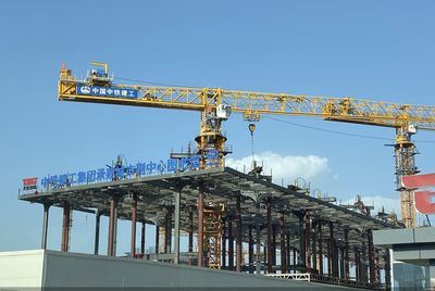 全面執(zhí)行三星級(jí)綠色建筑標(biāo)準(zhǔn) 城市副中心明確72項(xiàng)綠色施工措施