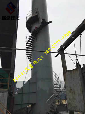 新聞 牡丹江煙囪組合式安全爬梯公司 歡迎致電