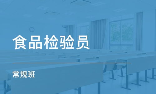 成都建筑工程培訓(xùn)班哪家好 成都建筑工程培訓(xùn)課程排名 多少錢 培訓(xùn)幫