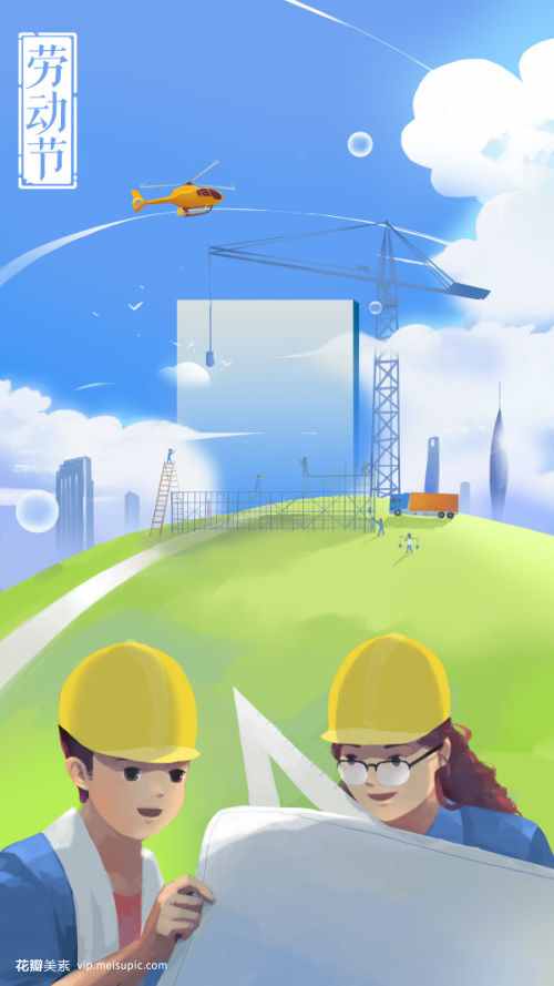 藍天白云下建造大樓的建筑工人和工程師1