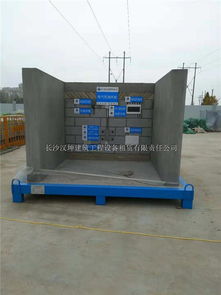 建筑工程主體樣板間廠家漢坤實(shí)業(yè)產(chǎn)品達(dá)到幾十種