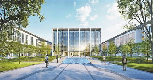 高研院永久場(chǎng)地建設(shè)工程項(xiàng)目一期奠基