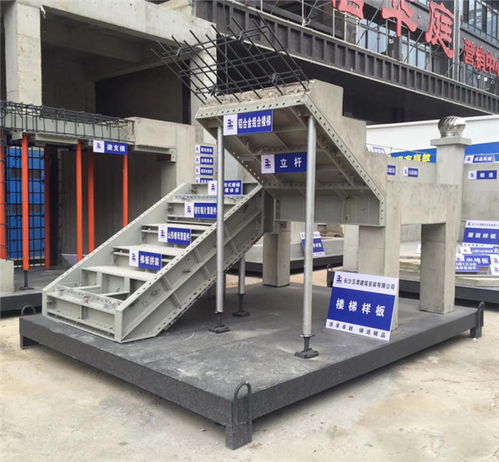 河南質(zhì)量樣板廠家,推薦 河南質(zhì)量樣板