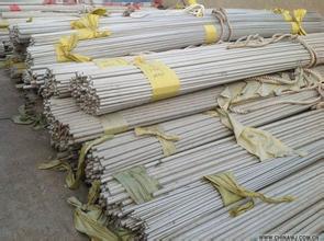 營口310S耐高溫不銹鋼管 耐高溫310S不銹鋼管廠家、產(chǎn)品展示-營口310S耐高溫不銹鋼管 耐高溫310S不銹鋼管廠家、資料-營口310S耐高溫不銹鋼管 耐高溫310S不銹鋼管廠家、招商信息- 機電之家(jdzj.com)-中國機電行業(yè)門戶網(wǎng)站-機電行業(yè)領(lǐng)軍網(wǎng)站