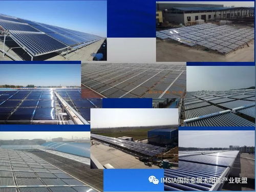 李郁武 山東省太陽(yáng)能熱水產(chǎn)品及工程 質(zhì)量監(jiān)管及技術(shù)服務(wù)有關(guān)措施